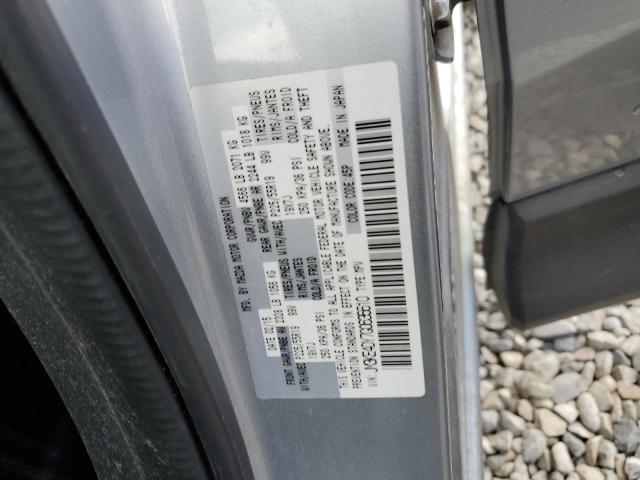 Photo 9 VIN: JM3KE4DY7G0635610 - MAZDA CX-5 GT 