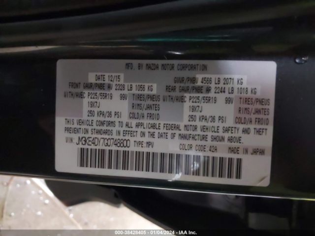 Photo 8 VIN: JM3KE4DY7G0748800 - MAZDA CX-5 