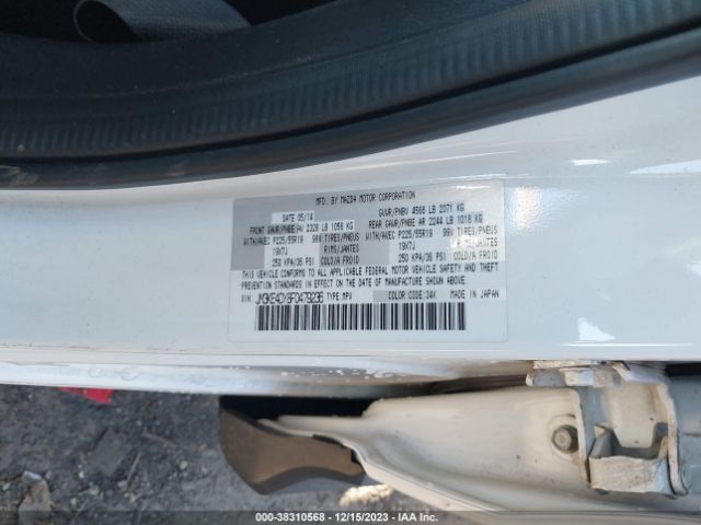 Photo 8 VIN: JM3KE4DY8F0479236 - MAZDA CX-5 