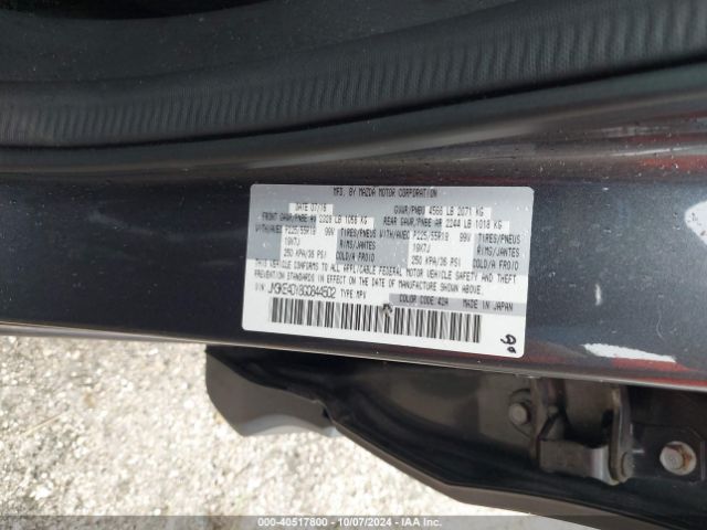 Photo 8 VIN: JM3KE4DY8G0844502 - MAZDA CX-5 