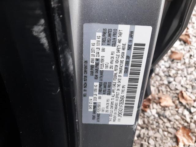 Photo 12 VIN: JM3KE4DYXF0505464 - MAZDA CX-5 GT 