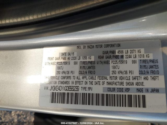 Photo 8 VIN: JM3KE4DYXG0656239 - MAZDA CX-5 