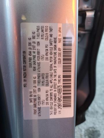Photo 12 VIN: JM3KFABM0J1455575 - MAZDA CX-5 SPORT 