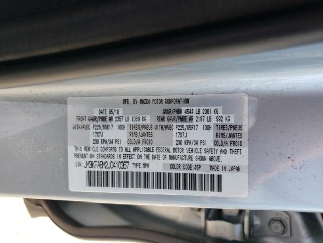 Photo 12 VIN: JM3KFABM2J0410367 - MAZDA CX-5 