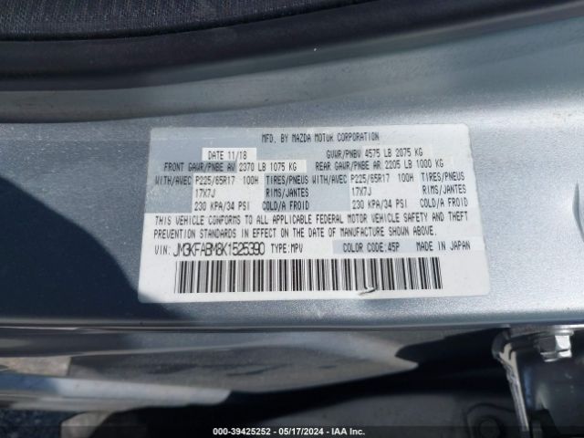 Photo 8 VIN: JM3KFABM8K1525390 - MAZDA CX-5 