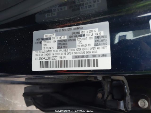 Photo 8 VIN: JM3KFACL3H0128237 - MAZDA CX-5 