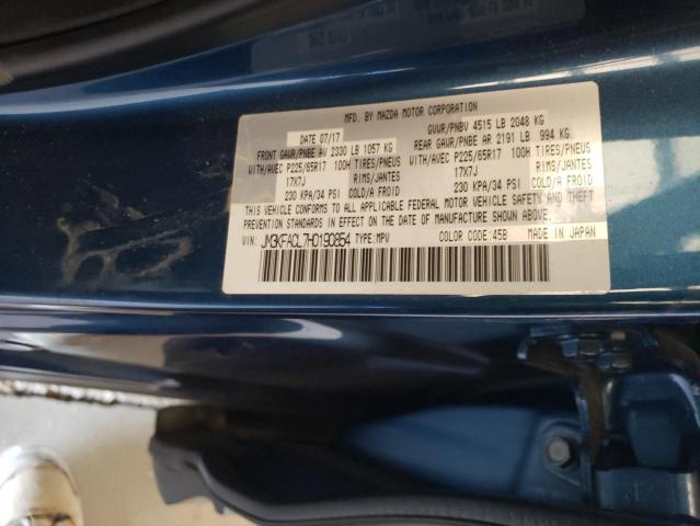 Photo 11 VIN: JM3KFACL7H0190854 - MAZDA CX-5 TOURI 