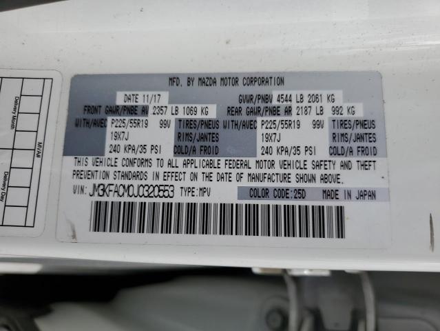 Photo 12 VIN: JM3KFACM0J0320553 - MAZDA CX-5 TOURI 