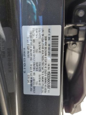 Photo 12 VIN: JM3KFACM0M0303594 - MAZDA CX-5 TOURI 