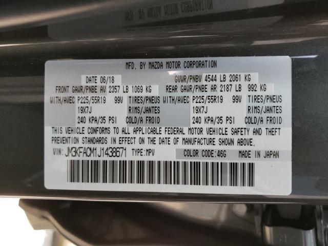 Photo 9 VIN: JM3KFACM1J1438671 - MAZDA CX-5 