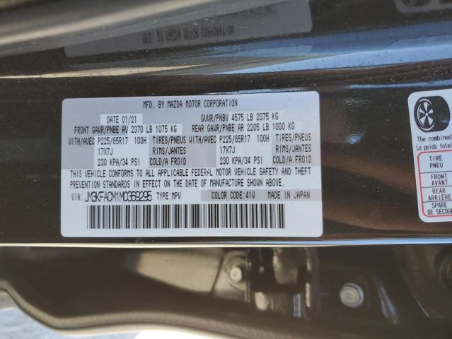 Photo 12 VIN: JM3KFACM1M0369295 - MAZDA CX-5 TOURI 