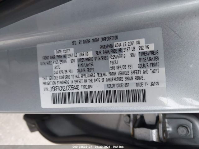 Photo 8 VIN: JM3KFACM2J0336446 - MAZDA CX-5 