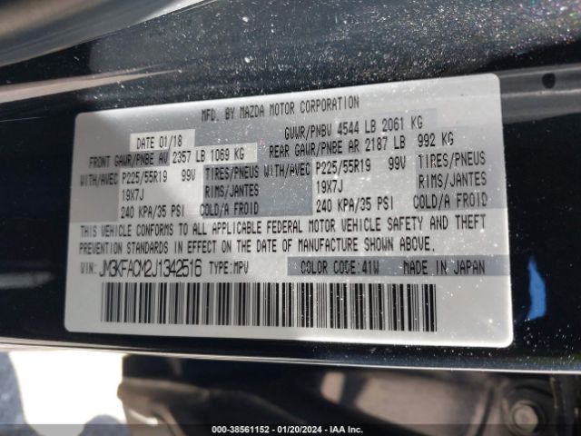 Photo 8 VIN: JM3KFACM2J1342516 - MAZDA CX-5 