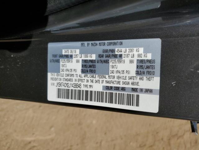 Photo 12 VIN: JM3KFACM2J1438646 - MAZDA CX-5 TOURI 