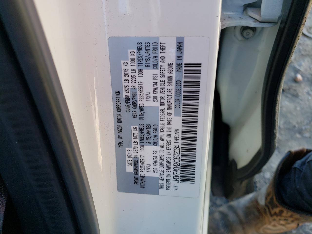 Photo 11 VIN: JM3KFACM2K0672034 - MAZDA CX-5 