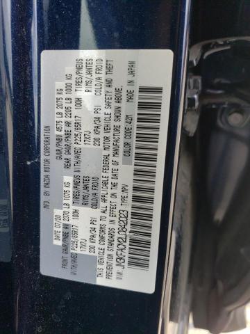 Photo 12 VIN: JM3KFACM2L0842023 - MAZDA CX-5 TOURI 