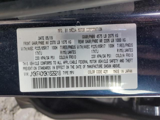 Photo 13 VIN: JM3KFACM3K1629218 - MAZDA CX-5 TOURI 