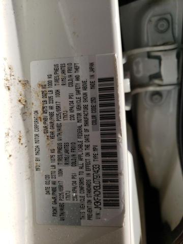 Photo 12 VIN: JM3KFACM3L0797433 - MAZDA CX-5 