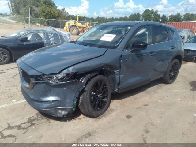 Photo 1 VIN: JM3KFACM3M0410381 - MAZDA CX-5 