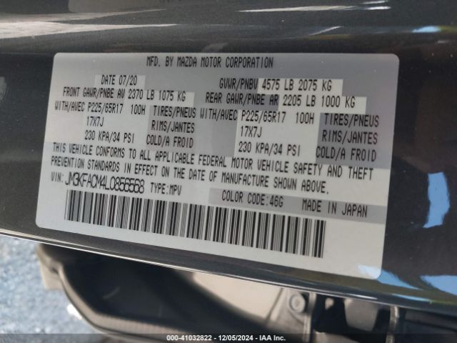 Photo 8 VIN: JM3KFACM4L0856568 - MAZDA CX-5 