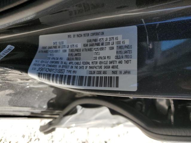 Photo 12 VIN: JM3KFACM4M1318853 - MAZDA CX-5 