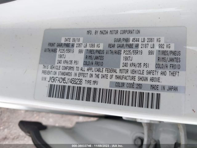 Photo 8 VIN: JM3KFACM5J1468238 - MAZDA CX-5 