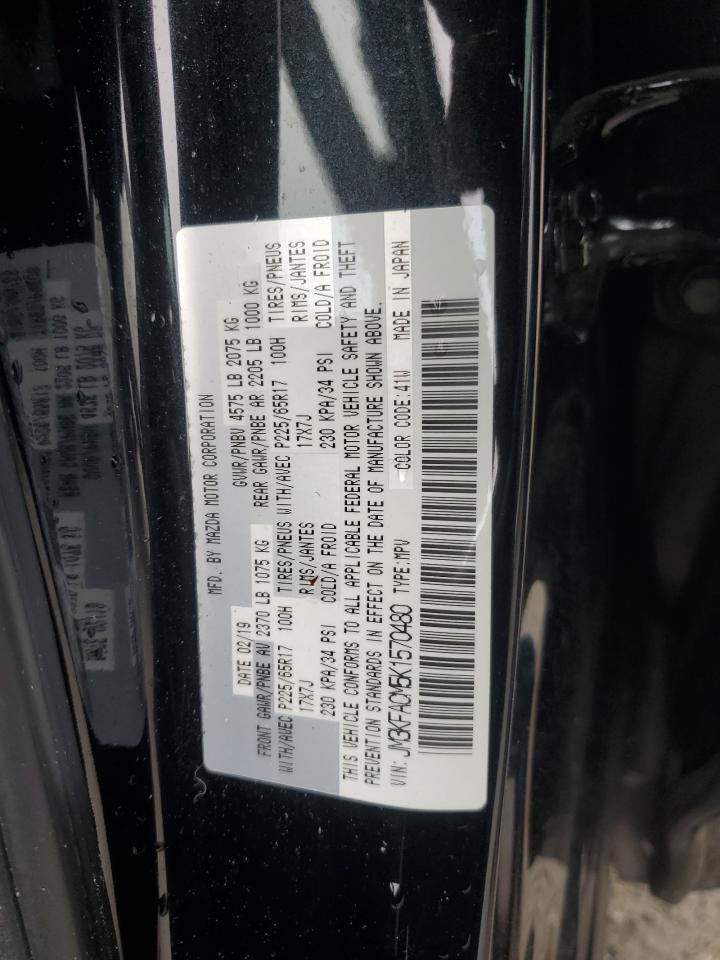 Photo 12 VIN: JM3KFACM5K1570480 - MAZDA CX-5 