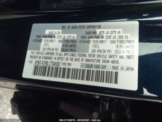 Photo 8 VIN: JM3KFACM6L0794686 - MAZDA CX-5 