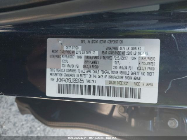 Photo 8 VIN: JM3KFACM6L0850755 - MAZDA CX-5 