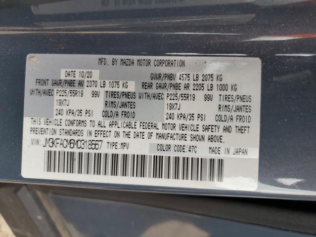 Photo 12 VIN: JM3KFACM6M0318567 - MAZDA CX-5 