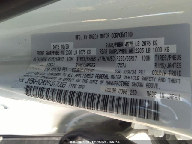 Photo 8 VIN: JM3KFACM6M1317056 - MAZDA CX-5 