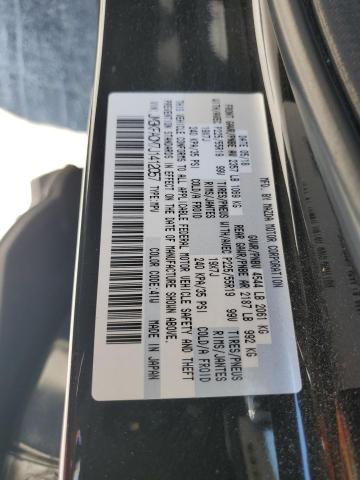 Photo 12 VIN: JM3KFACM7J1412057 - MAZDA CX-5 TOURI 