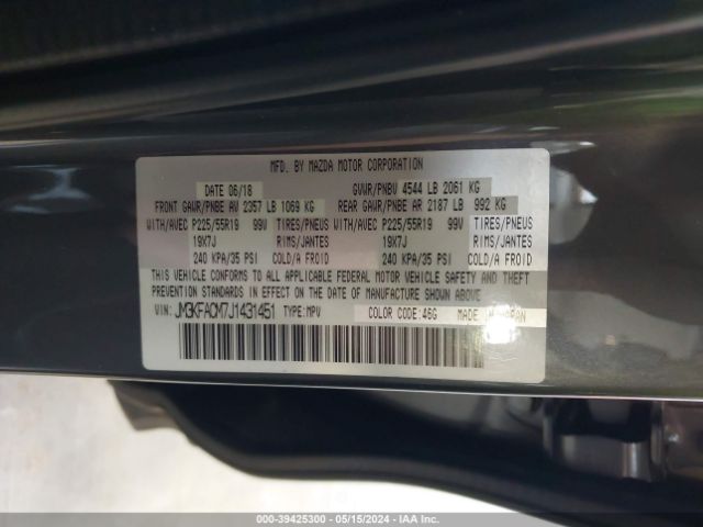 Photo 8 VIN: JM3KFACM7J1431451 - MAZDA CX-5 