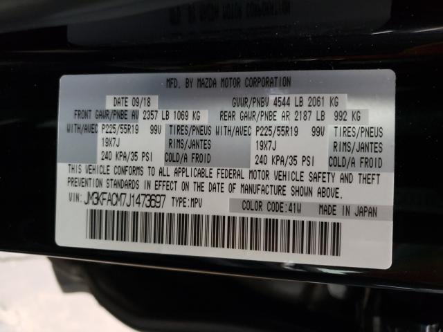 Photo 9 VIN: JM3KFACM7J1473697 - MAZDA CX-5 