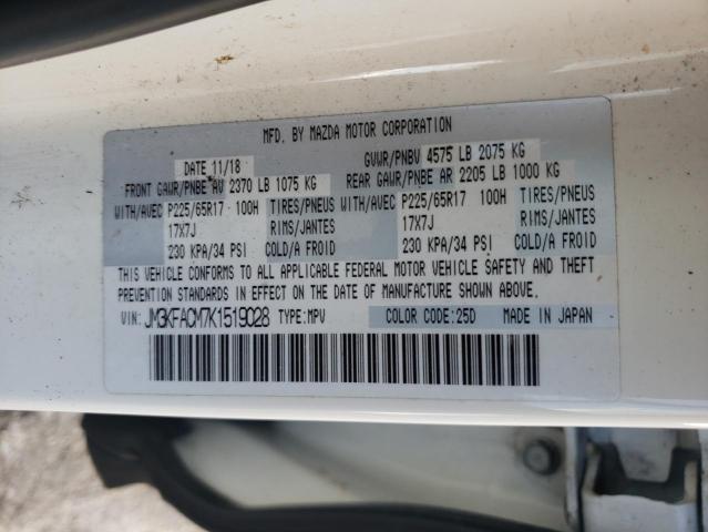 Photo 12 VIN: JM3KFACM7K1519028 - MAZDA CX-5 TOURI 