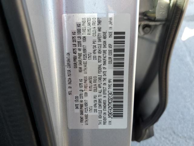 Photo 12 VIN: JM3KFACM7M0321347 - MAZDA CX-5 TOURI 