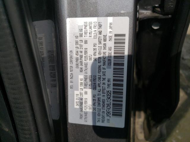 Photo 12 VIN: JM3KFACM8J1340625 - MAZDA CX-5 