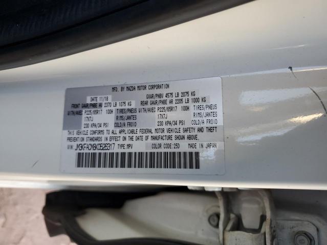 Photo 12 VIN: JM3KFACM8K0526317 - MAZDA CX-5 TOURI 