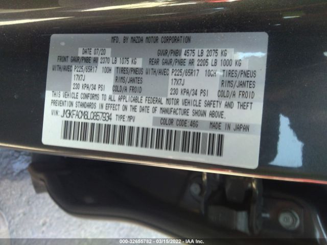 Photo 8 VIN: JM3KFACM8L0857934 - MAZDA CX-5 