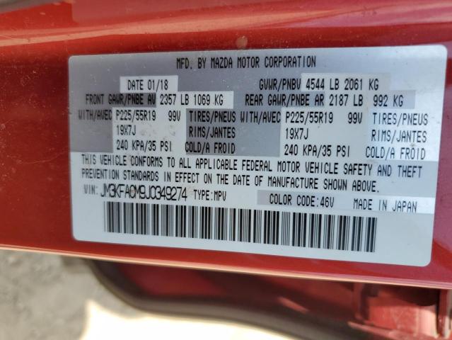 Photo 12 VIN: JM3KFACM9J0349274 - MAZDA CX-5 