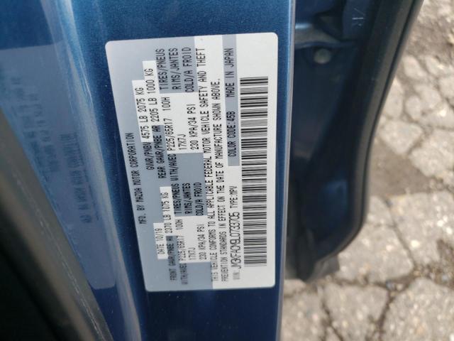 Photo 12 VIN: JM3KFACM9L0733705 - MAZDA CX-5 TOURI 