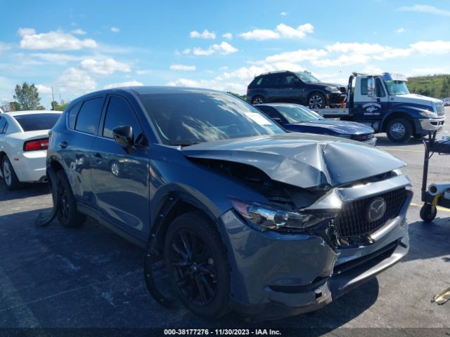 Photo 5 VIN: JM3KFACM9M0402740 - MAZDA CX-5 