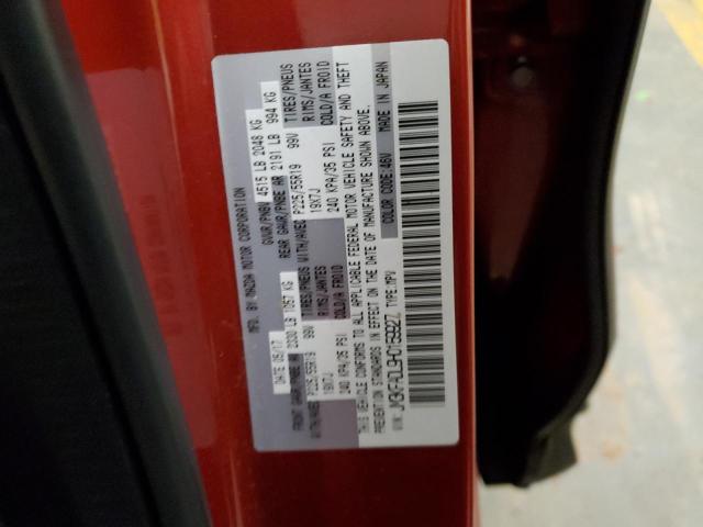 Photo 12 VIN: JM3KFADL9H0159927 - MAZDA CX-5 