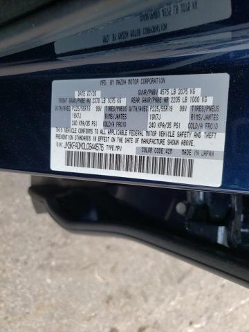 Photo 9 VIN: JM3KFADM0L0844576 - MAZDA CX-5 GRAND 