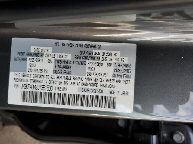 Photo 11 VIN: JM3KFADM3J1351580 - MAZDA CX-5 GRAND 