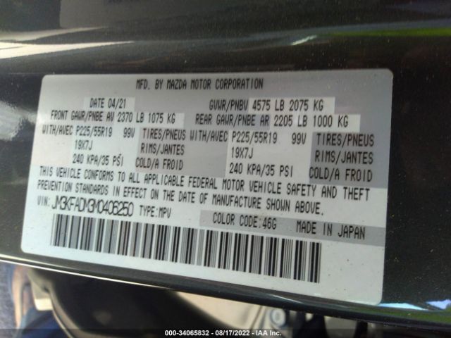 Photo 8 VIN: JM3KFADM3M0406250 - MAZDA CX-5 