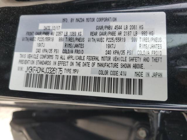 Photo 12 VIN: JM3KFADM4J0326175 - MAZDA CX-5 