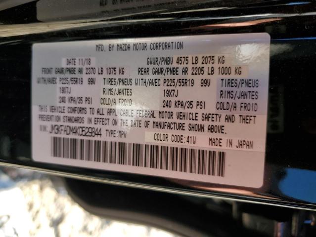 Photo 12 VIN: JM3KFADM4K0529844 - MAZDA CX-5 