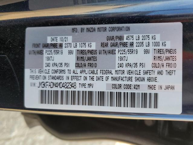 Photo 12 VIN: JM3KFADM4M0482348 - MAZDA CX-5 GRAND 