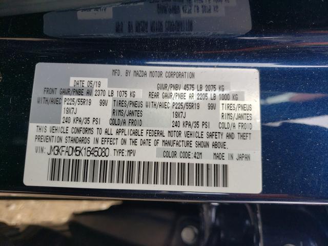 Photo 9 VIN: JM3KFADM5K1645080 - MAZDA CX-5 GRAND 